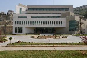 LAU Medical School